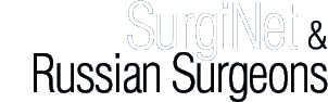 SurgiNet & Russian Surgeons